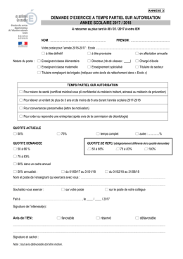 Demande d`exercice &agrave; temps partiel sur autorisation ann&eacute;e scolaire