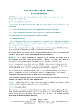 Code de déontologie