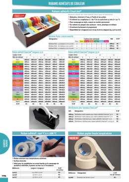 Voir la page catalogue