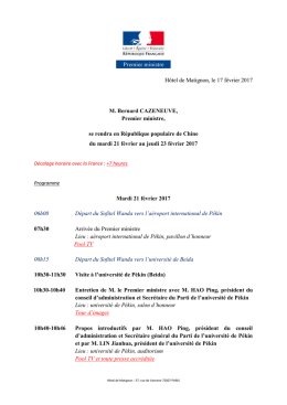 Téléchargement (PDF - 397.88 Ko)