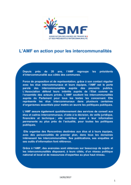 L`AMF en action pour les intercommunalités