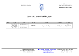 Annonce mas SH 15-02-2017