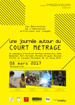 COURT MÉTRAGE