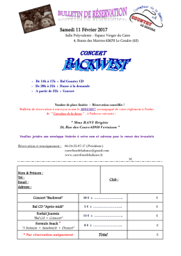 CONCERT - Carrefour de la danse