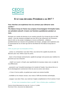 Voir la fiche de poste