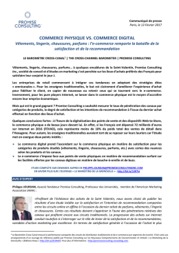 commerce physique vs. commerce digital