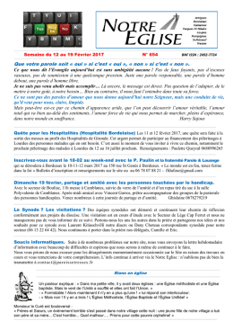 Quatrième Dimanche de l`Avent