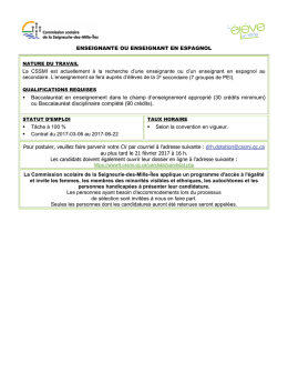 ou Baccalauréat disciplinaire