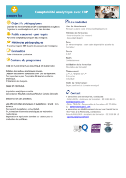 Comptabilit&eacute; analytique avec EBP