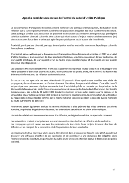 Appel &agrave; candidature en d&eacute;tail