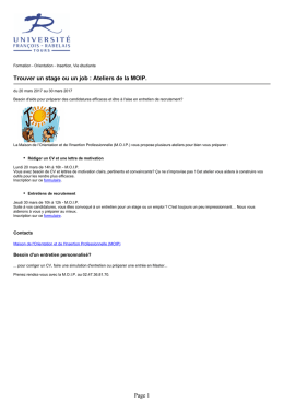 Trouver un stage ou un job d`été.