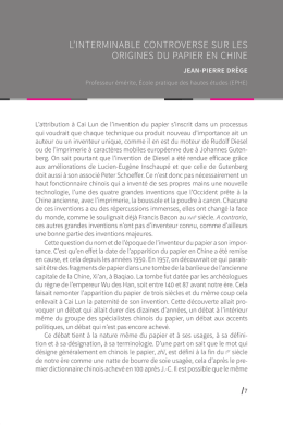 l`interminable controverse sur les origines du papier en chine