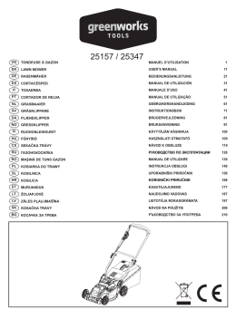 Fiche technique du produit