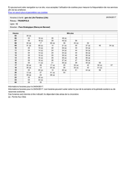 T&eacute;l&eacute;charger