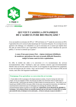 Communiqu&eacute; de presse