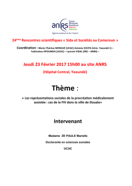 T&eacute;l&eacute;charger l`Invitation