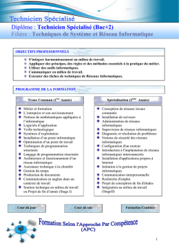 Techniques de r&eacute;seaux informatiques