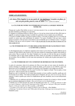 Qu`est-ce que la vie int&eacute;rieure