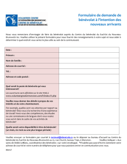 &Agrave; venir Jeux de la francophonie canadienne