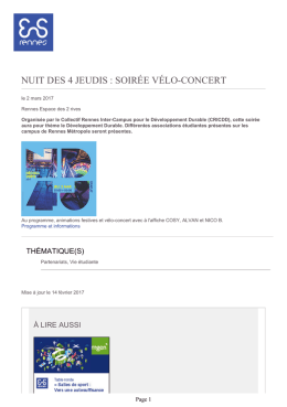 ENS Rennes - Nuit des 4 jeudis : Soir&eacute;e v&eacute;lo