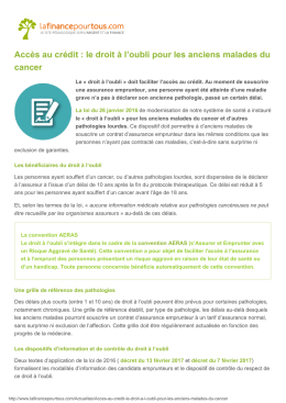 Accès au crédit : le droit à l`oubli pour les anciens malades du cancer