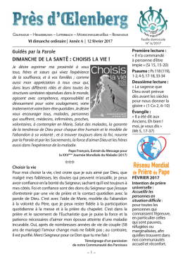 Feuille dominicale du VI DIM. ORD. A (no 6/2017)