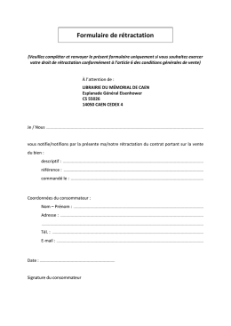 Formulaire de r&eacute;tractation