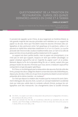 survol des quinze dernières années en Chine et à Taiwan
