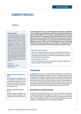 Télécharger le pdf
