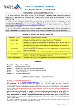 Guide &agrave; la Candidature CampusArt