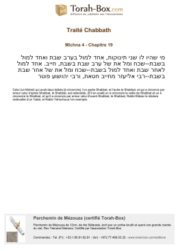 Traité Chabbath - Michna 4 - Chapitre 19 - Torah