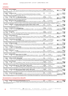 animation SSSSSSSSSSSSSSSSSSSSS 16