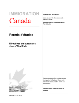 Citoyenneté et Immigration Canada