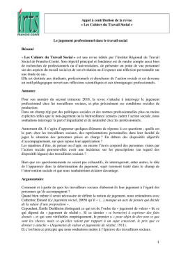 Le jugement