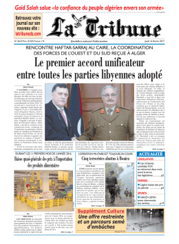 Le premier accord unificateur entre toutes les parties