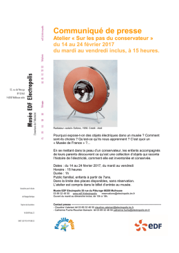 Communiqu&eacute; de presse