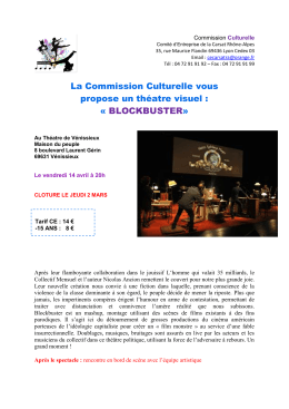 BLOCKBUSTER