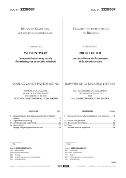 007 - Kamer van Volksvertegenwoordigers