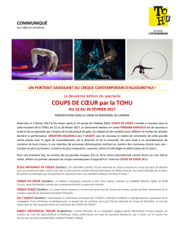 COUPS DE CŒUR par la TOHU