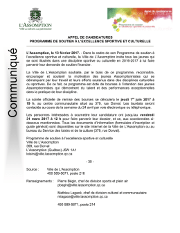 Communiqu&eacute; - Ville de L`Assomption