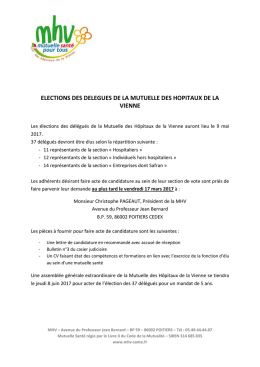 Appel à candidature