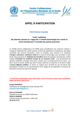 appel à participation