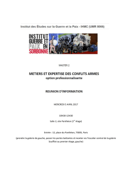 Entr&eacute;e : 12, place du Panth&eacute;on, 75005, Paris