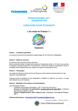 Un mois en France - Ambassade de France en Ouzbékistan