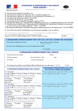 14454 - Formulaire