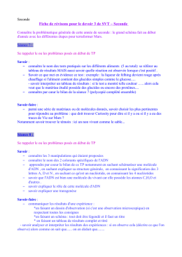 T&eacute;l&eacute;charger