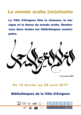 Télécharger le programme complet