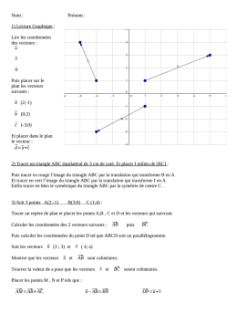 int 7 sec - polamath