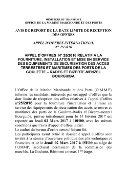 Appel de report N&deg; 03/2017