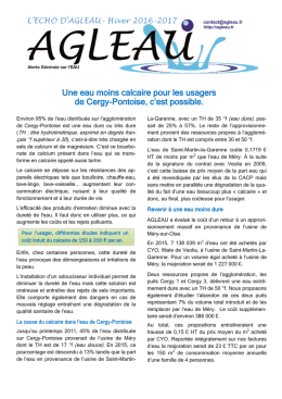 Une eau moins calcaire pour les usagers de Cergy